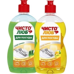 Средство для мытья посуды Лимон Чистолюб 500мл/21шт.(4607137252126)