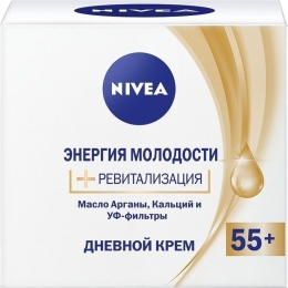 Дневной крем Nivea Энергия Молодости 55 + 50 мл (4005900450999)