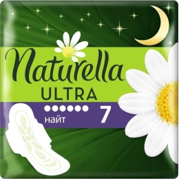 Гигиенические прокладки Naturella Ultra Camomile Night Single 7 шт (4015400435846)