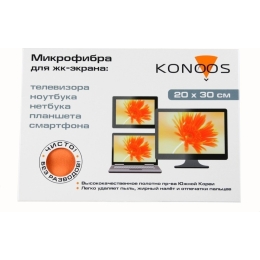 Салфетка из микрофибры KONOOS KT-1