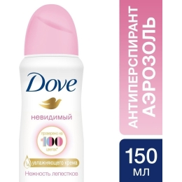 Дезодорант-антиперспирант спрей Dove Invisible Dry Невидимый Нежность лепестков 150 мл (8714100916261)