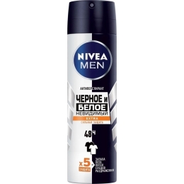 Дезодорант спрей мужской Nivea Черное и Белое. Невидимый Extra 150 мл 