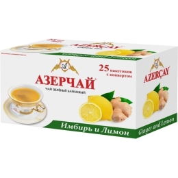 Азерчай чай зелёный 25 пак Имбирь и Лимон конверт (4610092760018)