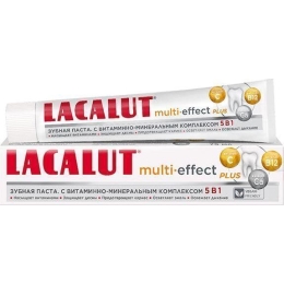 Зубная паста Lacalut multi-effect plus 75 мл