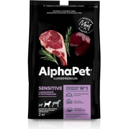 AlphaPet Superpremium сухой полнорационный корм для взрослых собак средних пород с чувствительным пищеварением с бараниной и потрошками, 2 кг