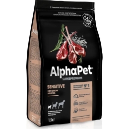 Сухой корм для собак мелких пород AlphaPet Superpremium с чувствительным пищеварением, с ягненком и рисом 1.5 кг (4670064651188)