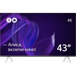 Телевизор 43" Yandex YNDX-00071, Smart, 4K