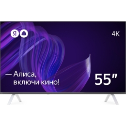 Телевизор 55" Yandex YNDX-00073, Smart, 4K