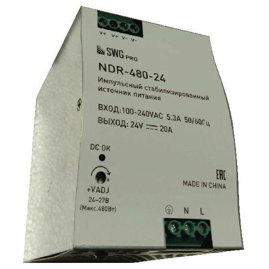 Блок питания SWG PRO 480Вт DC24 IP20 NDR-480-24