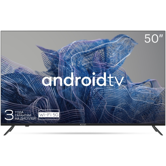 50" Телевизор KIVI 50U740NB черный 3840x2160, Ultra HD, 60 Гц,Frameless WI-FI, SMART TV, Android TV