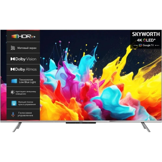 50" Телевизор Skyworth 50Q66G QLED титан 3840x2160, 4K Ultra HD, 60 Гц, Wi-Fi, Smart TV, Google TV