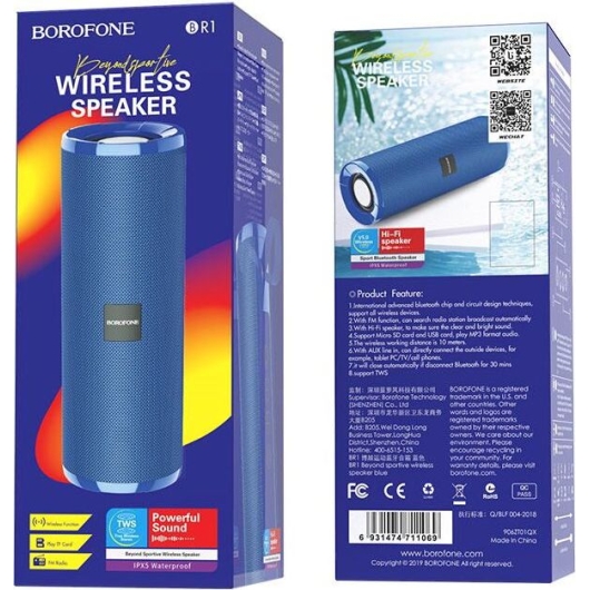 Колонка Bluetooth 5.0 2*5W 1200mAh Borofone BR1 (Blue)