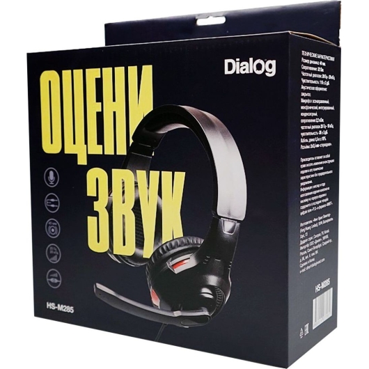 Компьютерная гарнитура Dialog HS-M285 (black) (226868)