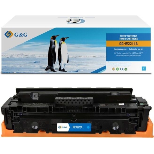 Картридж лазерный GG GG-W2211A голубой 1250стр для HP M255/MFP M282/M283