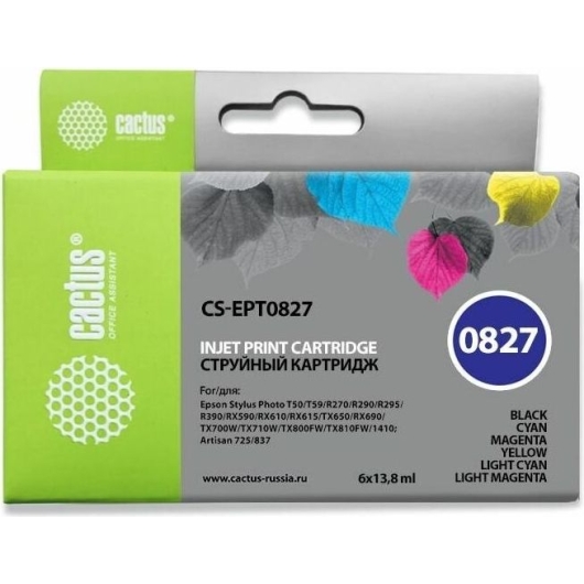 Картридж струйный Cactus CS-EPT0827 многоцветный для Epson Stylus Photo R270/290/RX590 Комплект цвет