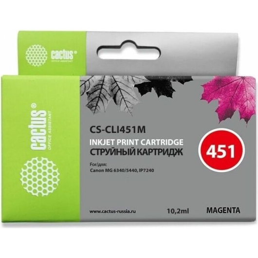 Картридж струйный Cactus CS-CLI451M пурпурный для Canon MG 6340/5440/IP7240 (9,8ml)