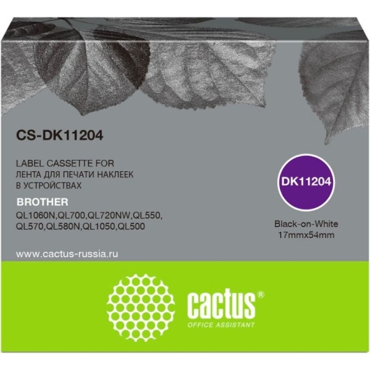 Картридж Cactus DK-11204 (CS-DK11204) черный ленточный для Brother P-touch QL-500, QL-550, QL-700, QL-800