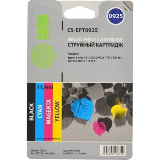 Картридж струйный Cactus CS-EPT0925 многоцветный для Epson Stylus C91/CX4300/T26 Комплект из четырех картриджей