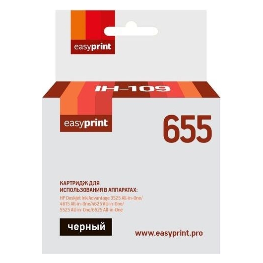 Картридж Easyprint CZ109AE (IH-109) № 655, для HP DeskJet IA 3525/4615/5525/6525, черный, 550 стр. с чипом