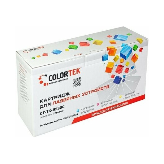 Картридж лазерный Colortek CT-TK-5230C (TK-5230C/1T02R9CNL0), голубой, 2200 страниц, совместимый для Kyocera ECOSYS M5521cdn/M5521cdw/P5021cdn/P5021cd