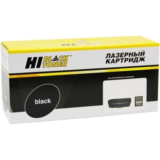 Тонер-картридж Hi-Black (HB-TK-475) для Kyocera FS-6025MFP/6030MFP, 15K