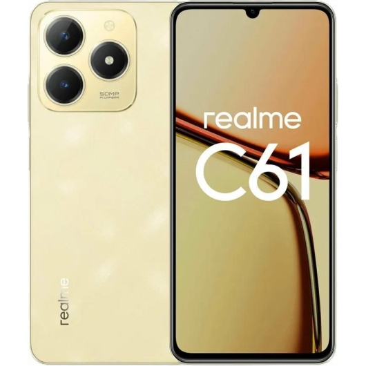 Смартфон REALME C61 8/256Gb NFC (sparkle gold)