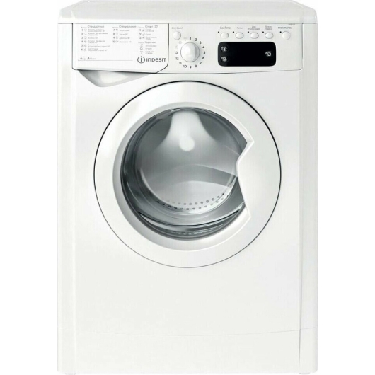 Узкая стиральная машина Indesit IWSE 6105