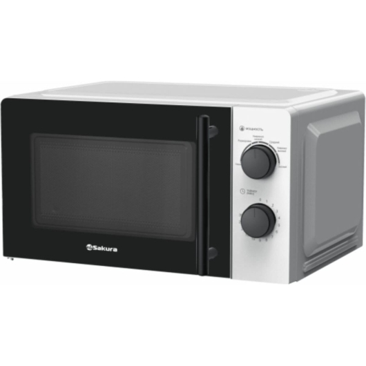 Микроволновая печь Sakura SA-7050W