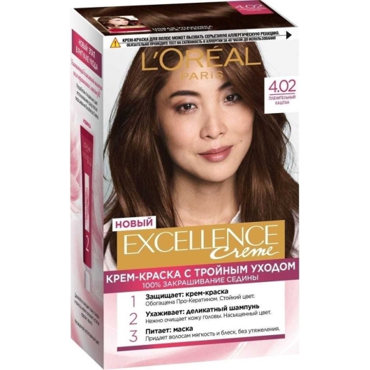 Стойкая крем-краска для волос L'Oreal Paris Excellence Creme оттенок 4.02, Пленительный каштан (3600523781348)