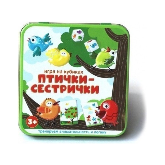 Игра настольная &quot;Птички-сестрички&quot; (жестяная коробочка) Арт. 03568