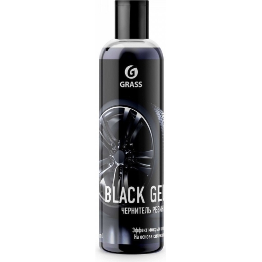 Чернитель резины Black Gel (флакон 250 мл)