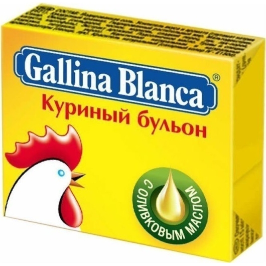 Бульон для супа Gallina Blanca Куриный, кубик, 10 г (84103697)