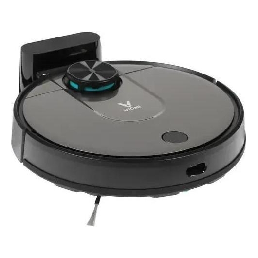 Пылесос VIOMI Robot Vacuum Cleaner V2 PRO