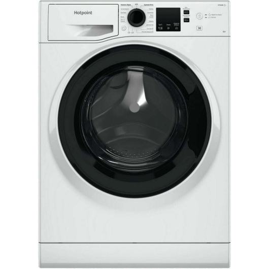 Узкая стиральная машина Hotpoint-Ariston NSS 6015 K V RU, с паром