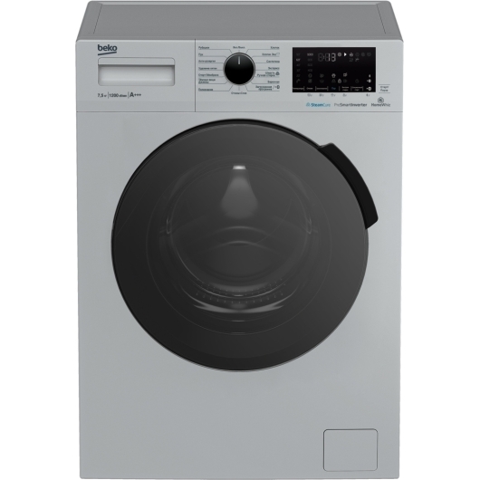 Узкая стиральная машина Beko SteamCure WSPE7H616S, с паром