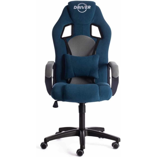 Игровое кресло TetChair Driver из синего флока и серой ткани